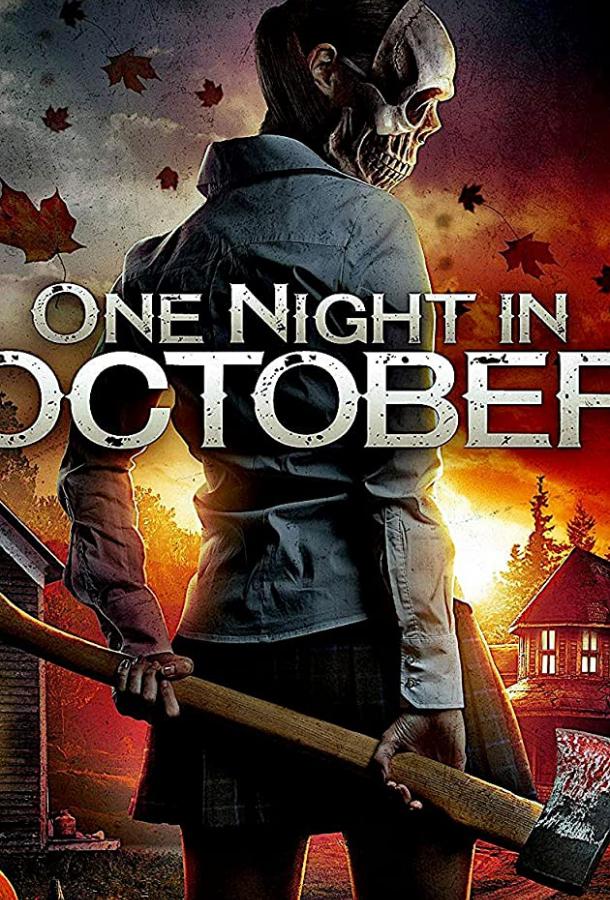  One Night in October 