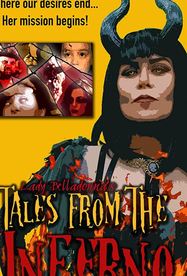  Lady Belladonna's Tales From The Inferno 