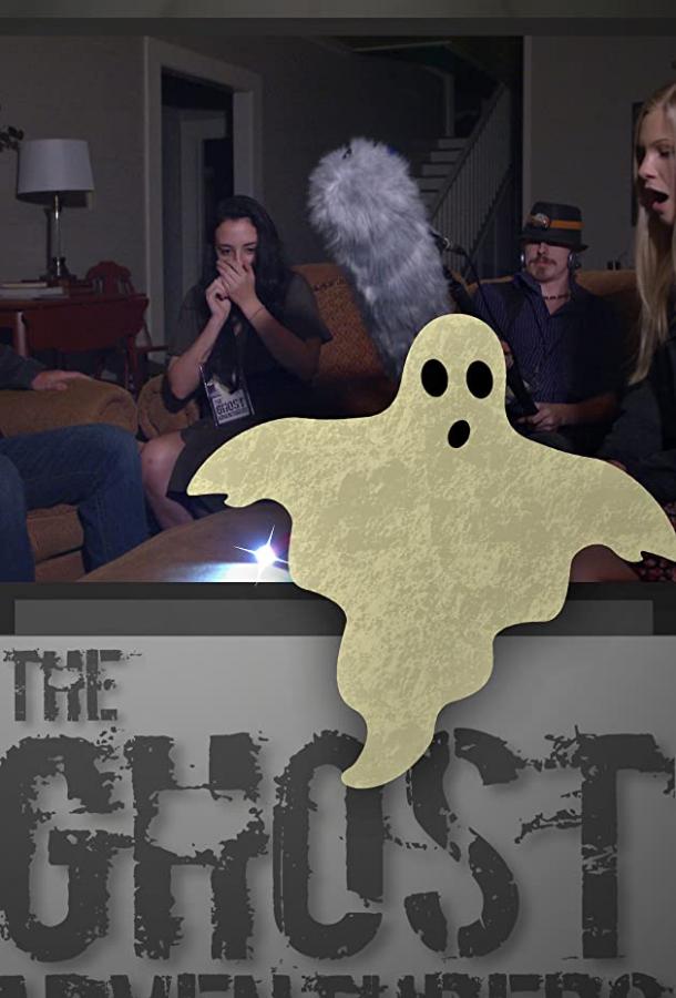  The Ghost Adventurers 